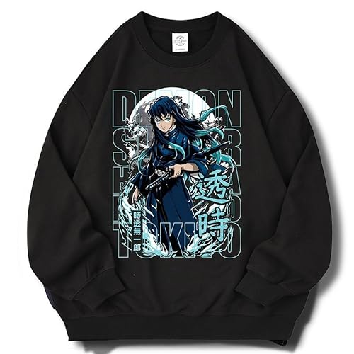 冨岡義勇」の人気商品一覧 | 安い商品を通販サイトから探す - 価格.com