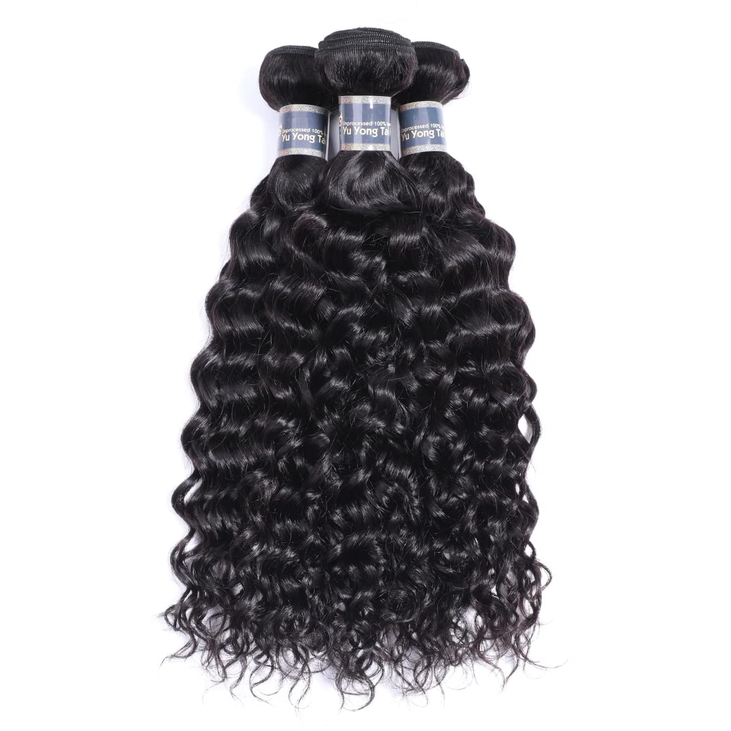 Water Wave Hair Bundles 12 14 16 Inch Brazilian Virgin Wet and Wavy Human Weave Bundles 100% Unprocessed Ocean Wave Hair Bundles for Women 1B Color