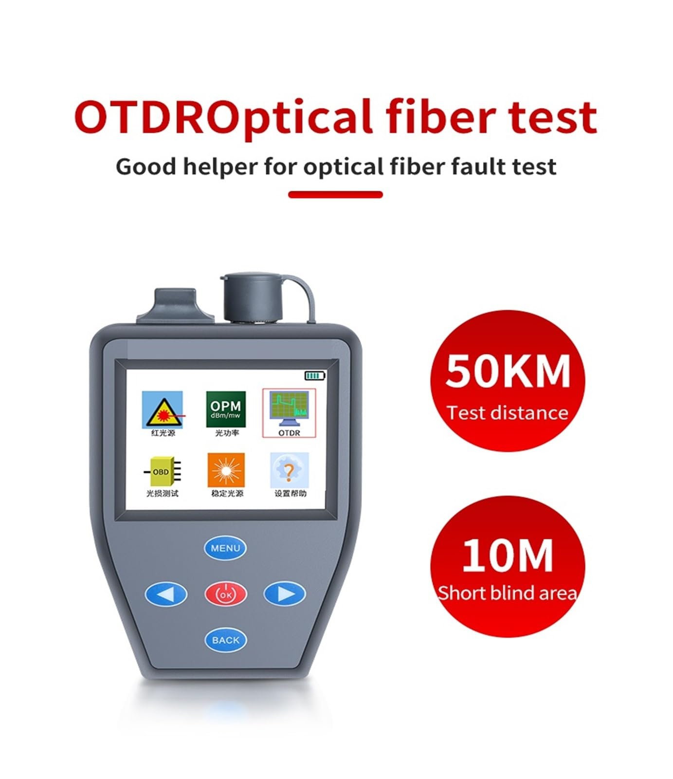 Mini FTTH Aktywny OTDR Światłowodowy Z Miernikiem Mocy Optycznej Stabilne Źródło Światła Wielofunkcyjny Tester VFL Uniwersalny