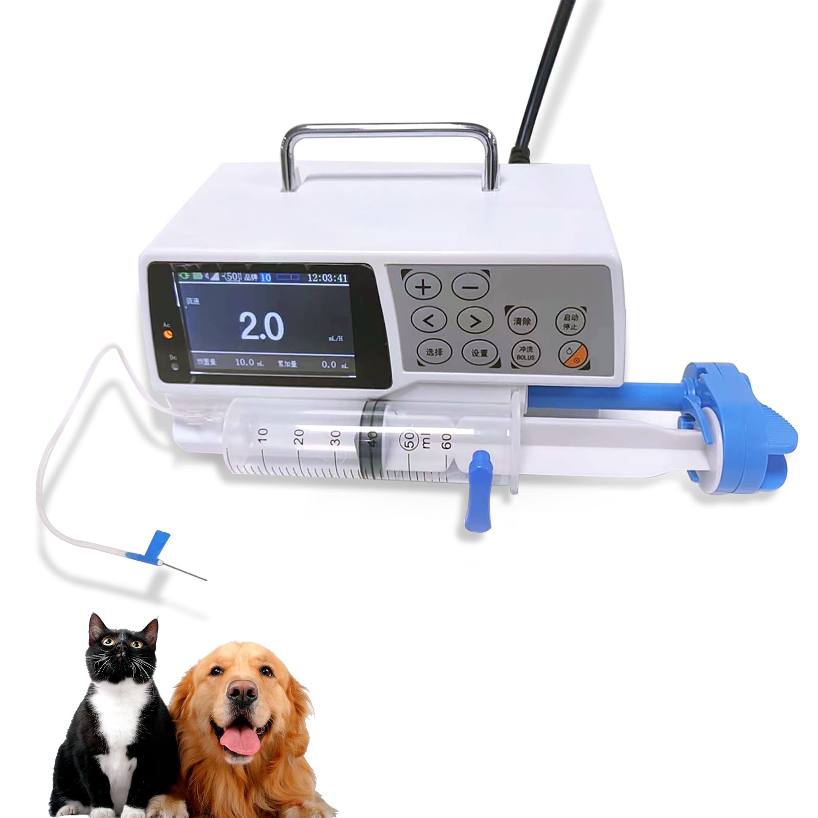 Pompa per infusione endovenosa automatica per animali domestici, pompa IV per la cura degli animali, pompa per infusione ad alta precisione per cani, gatti e piccoli animali (pompa
