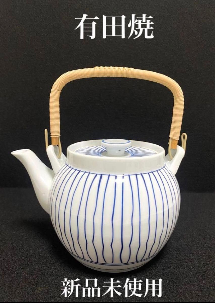 備前焼 竹内靖之 造 龍摘み 籐手付き 面取り 土瓶 急須 煎茶道具 茶器