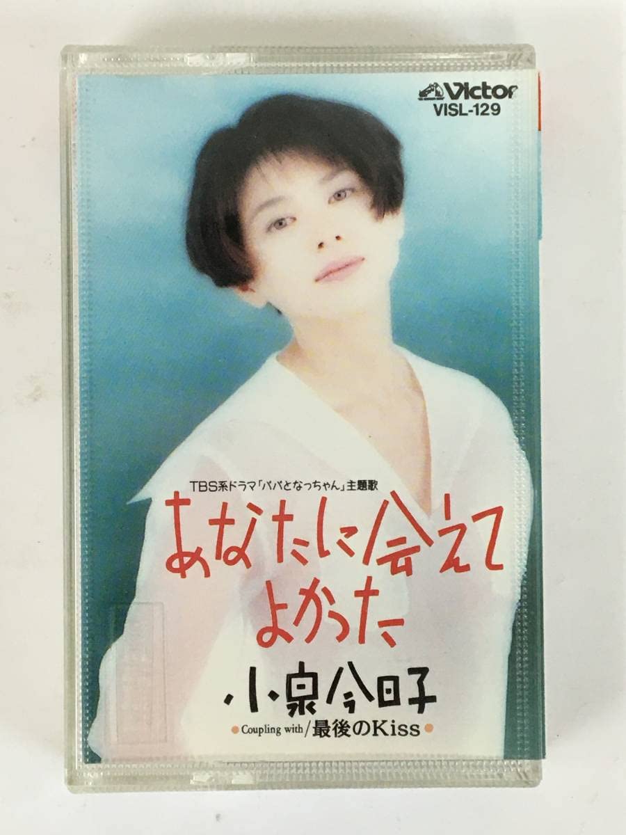 小泉今日子ビクターパソコンHC-6型吊りポップ