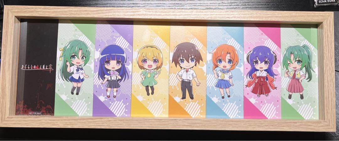 Amazon.co.jp: ひぐらしのなく頃に 催 しおりコンプリートセット 額  