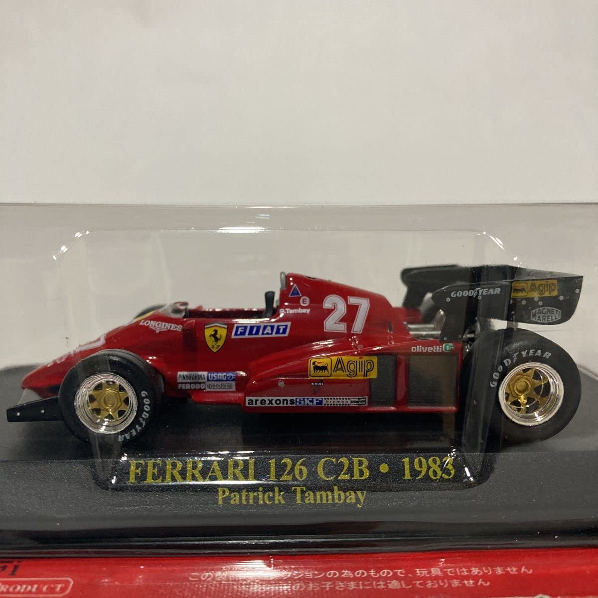 アシェット Ferrari フェラーリ 1/43 ミニカー 模型32点　F1歴代 アシェット Ferrari フェラーリ 1/43 ミニカー 模型32点 F1歴代
