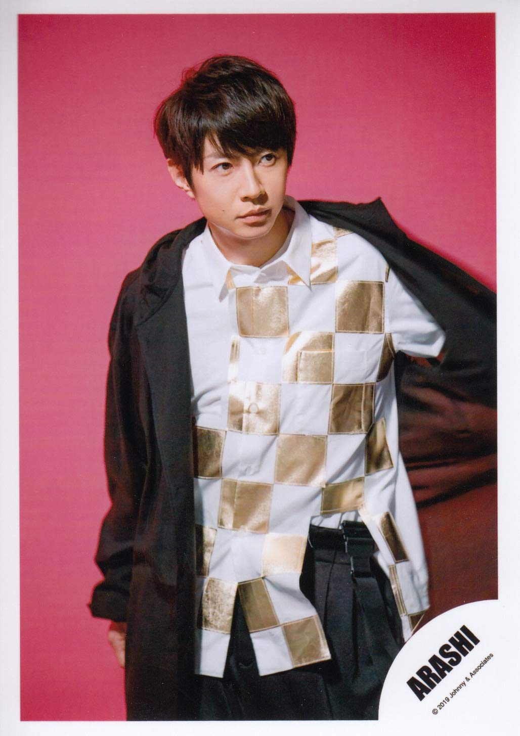 Amazon.co.jp: ARASHI 嵐 公式 生 写真 （相葉雅紀）ARA00299 : おもちゃ