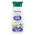 Himalaya Gentle Baby Wash 200ml | No tears formula |with chickpea and Green gram| Cleansing baby's gentle skin