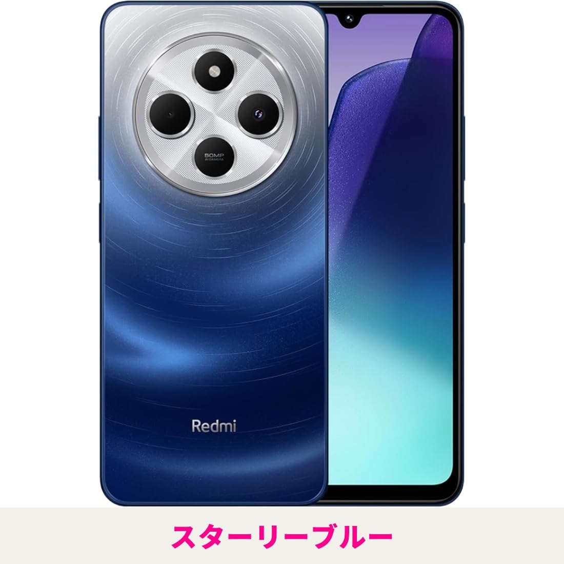 Redmi 14C 128G 新品 ブルー色 Redmi 14C Dual SIM Starry Blue 128GB and 6GB RAM