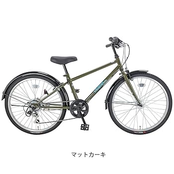24インチ自転車 Amazon | クロスバイク 24 26インチ 21段変速 高炭素鋼フレーム