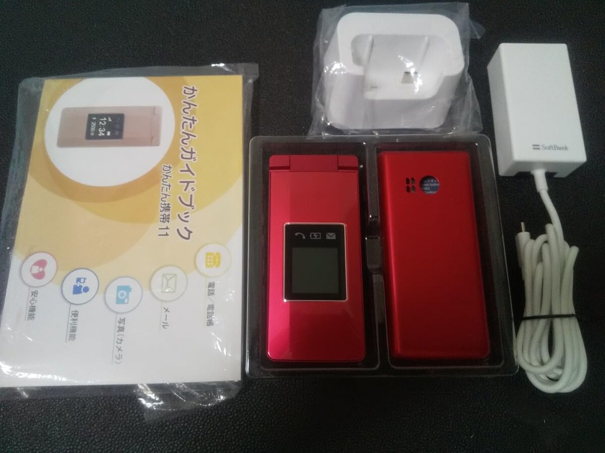 Amazon | 近 SIMロック解除 Softbank かんたん携帯11 A207SH 4G 白ロム 