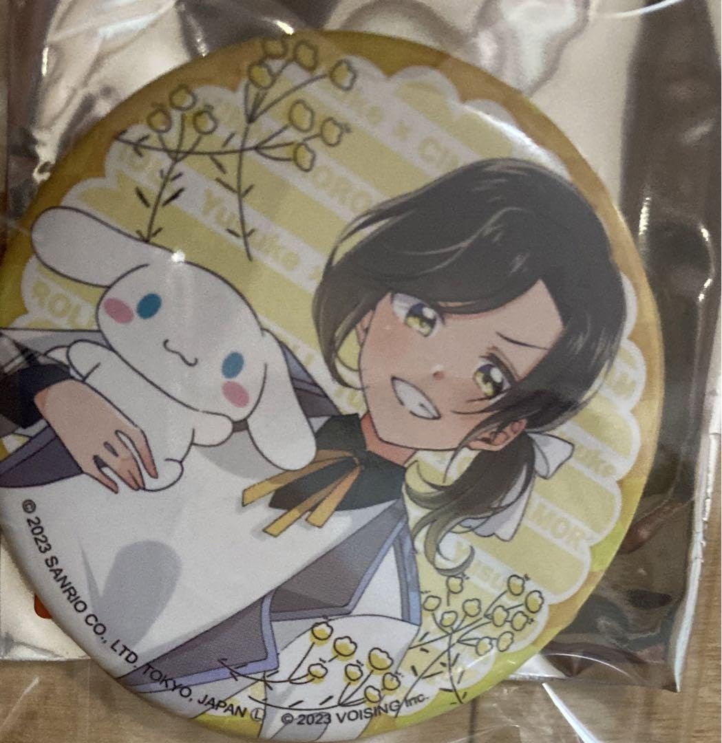 Amazon.co.jp: いれいす 缶バッジ ゆうすけ : おもちゃ 