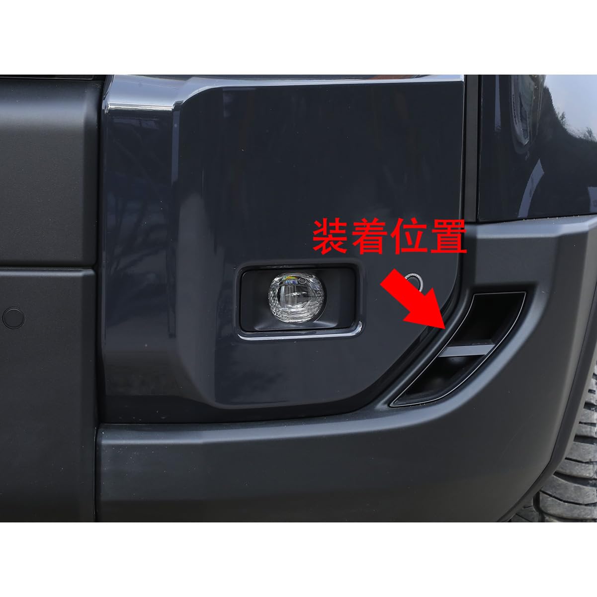 Amazon | RUIQ トヨタ 新型 ランドクルーザー 250系 専用 外装 前部