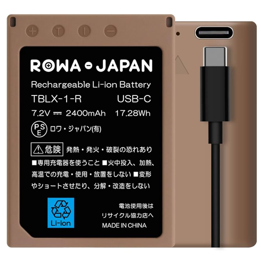 Amazon | ロワジャパン 直接充電 BLX-1 互換 バッテリー 2個
