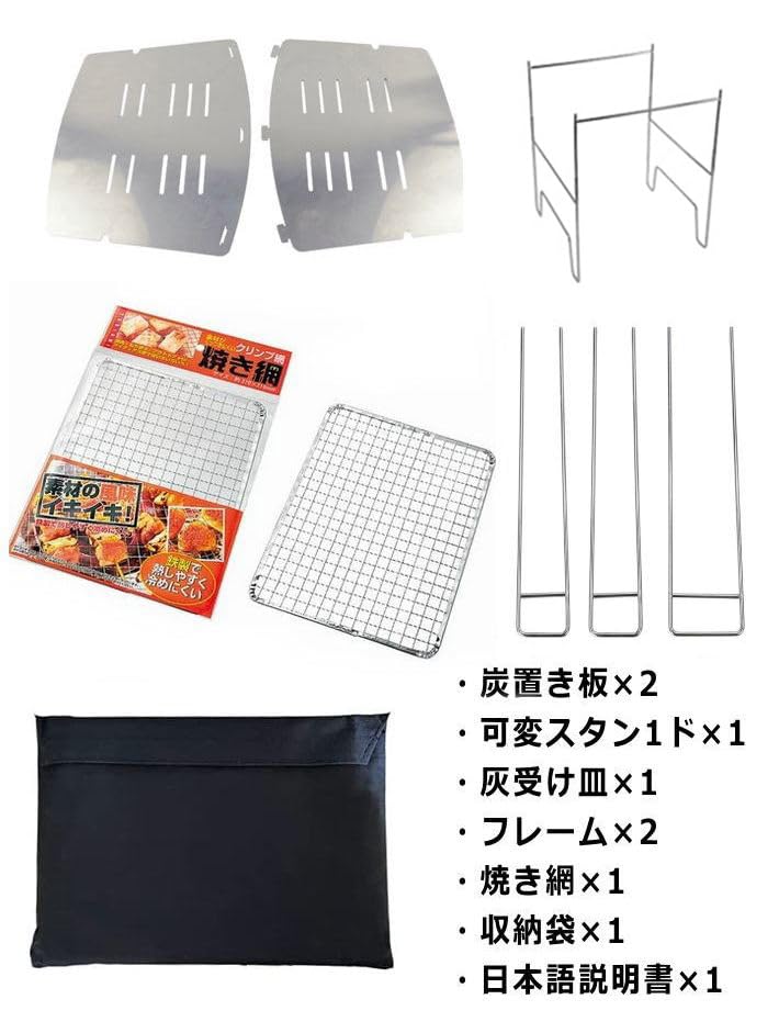 LTG Solo Camping BBQ Grill Stainless Steel