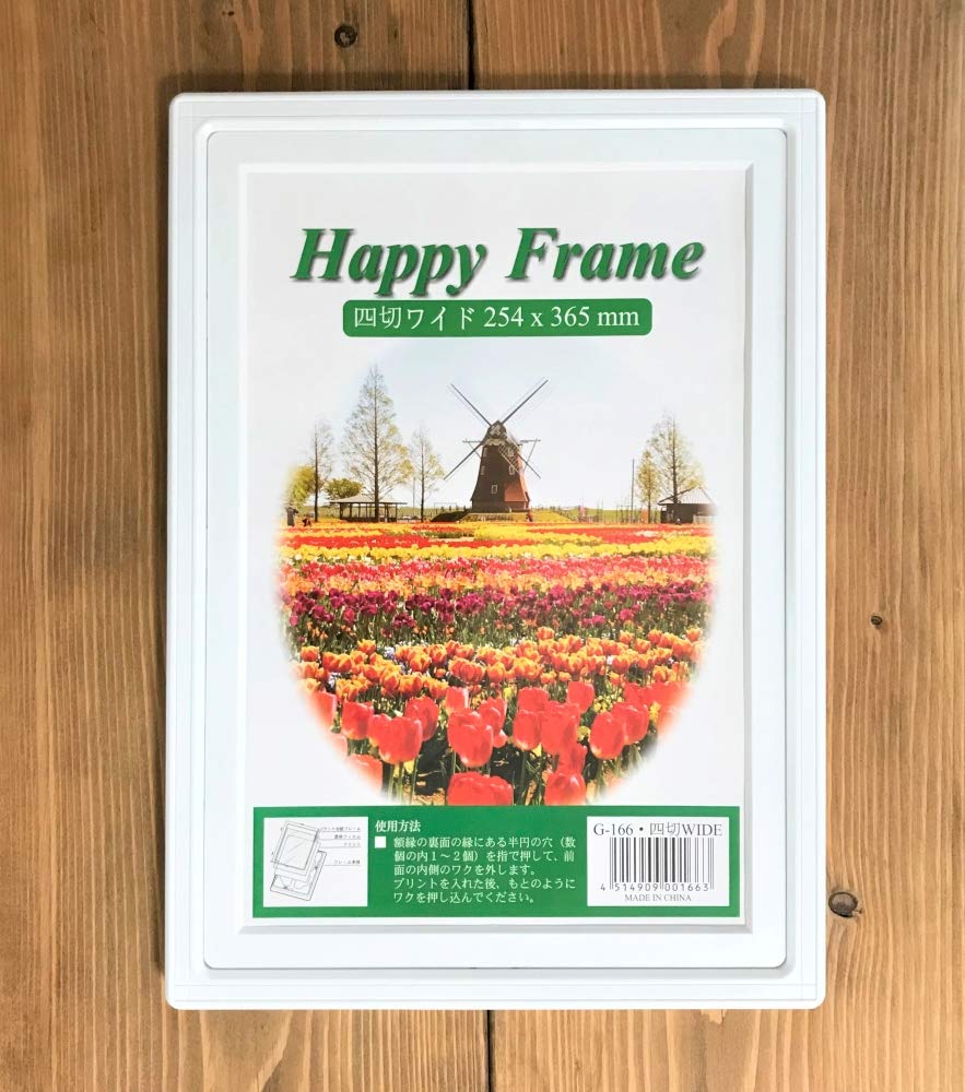 フォトフレーム HAPPY FRAME Amazon.com - SOKYND The Happy Frame Clear Acrylic Floating
