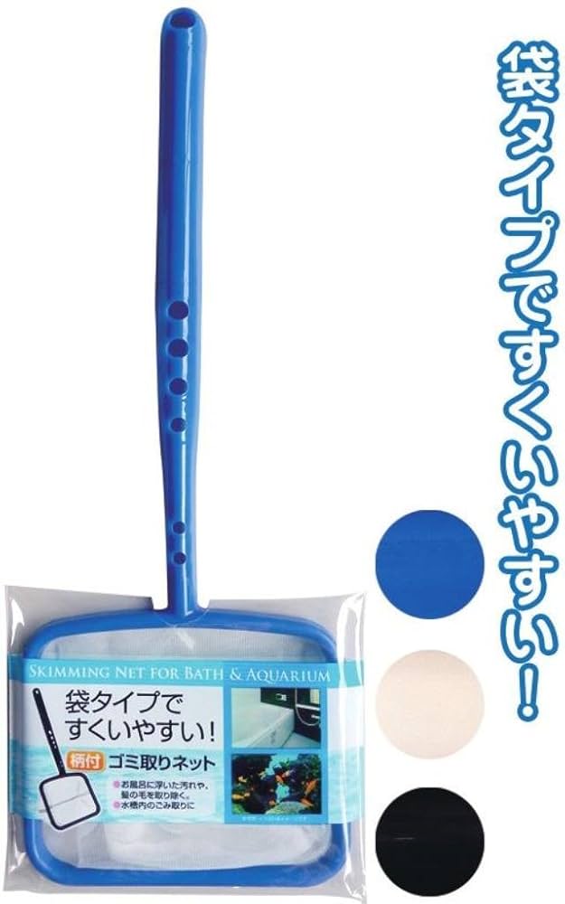 【早い者勝ち】新品、未使用Tupperware まとめ売り15点セット Amazon.co.jp: 袋タイプですくいやすい!柄付ゴミ取りネット