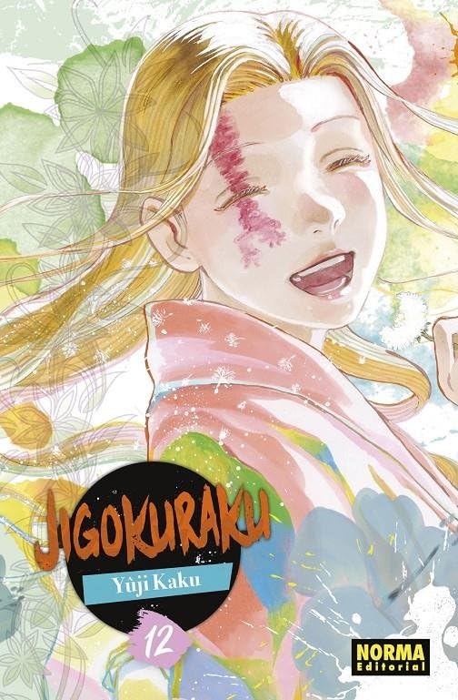 JIGOKURAKU 12 tome manga Shonen action Gabimaru et univers ninja
