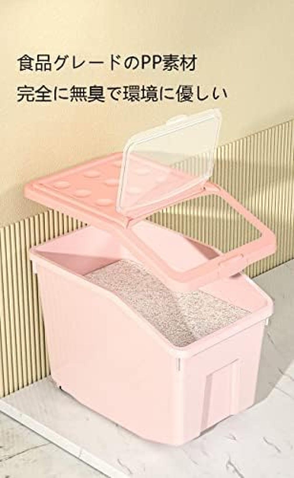 Kitchen rice box, home use, insect proof, tide proof, rice flour, preserved rice, sealed tub, large capacity, kitchen, home use, rice tub, flour, rice container, rice container, rice container, time,
