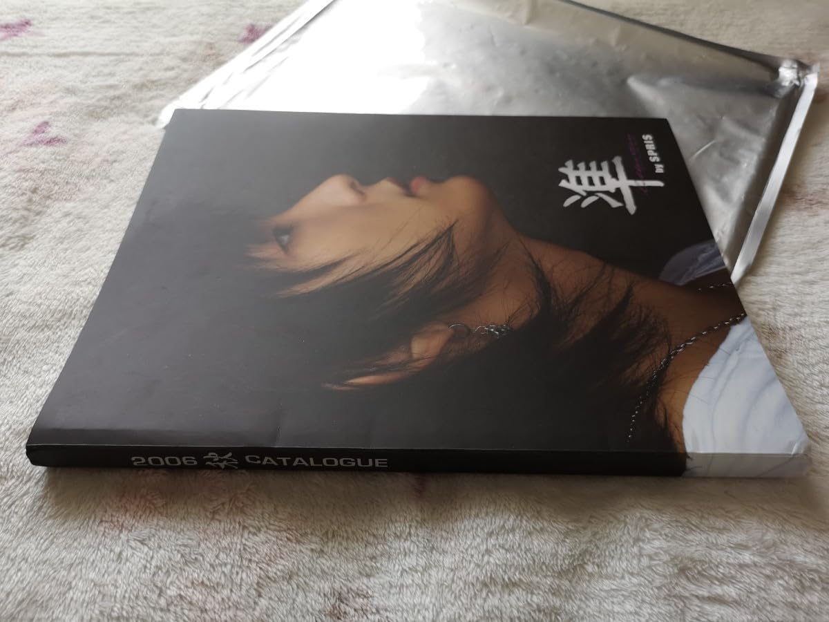 イジュンギ MAGAZINE in JEJU 2021 【公式通販】