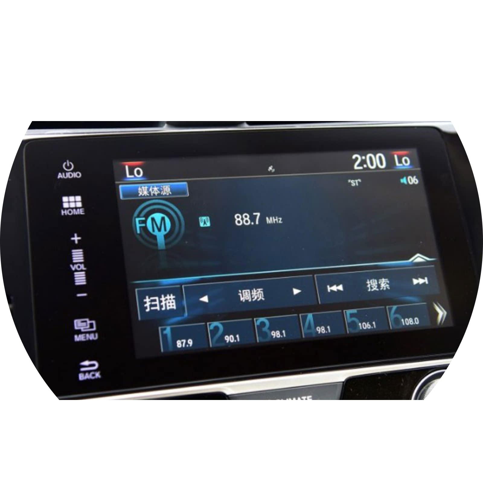 Verre trempé de voiture anti-reflet écran GPS Civic 2016-2020