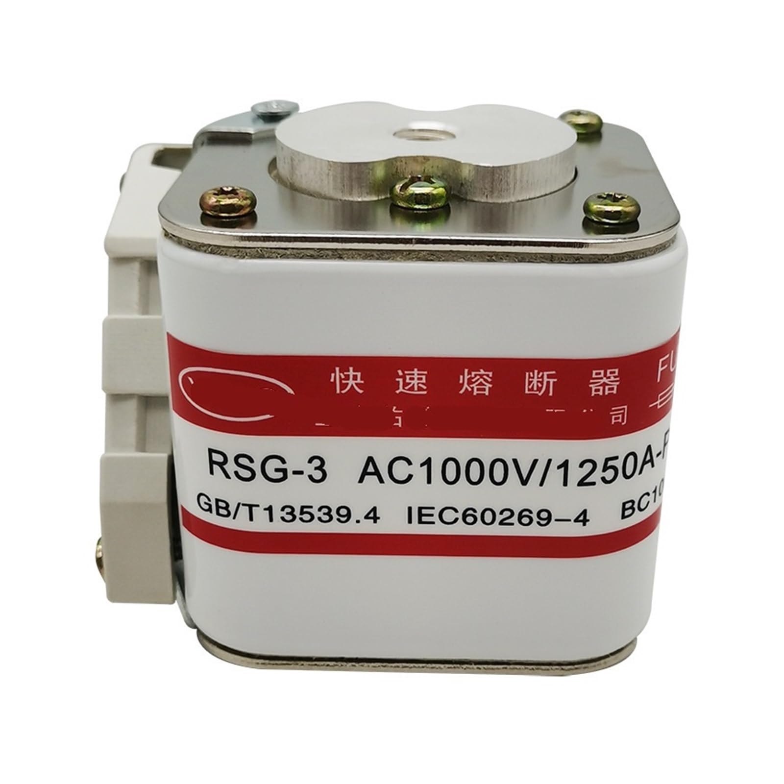 RSG-3 1000V/1500A 1400A 1250A 1000A 800A 630-PK schnelle Sicherung(RSG-3 1000V/1400A-PK)
