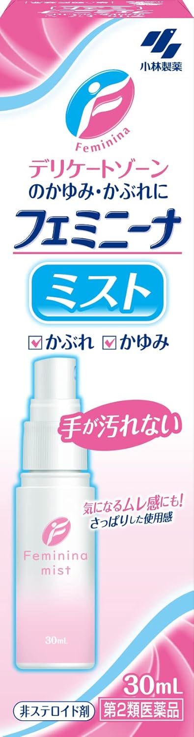 Feminina Mist