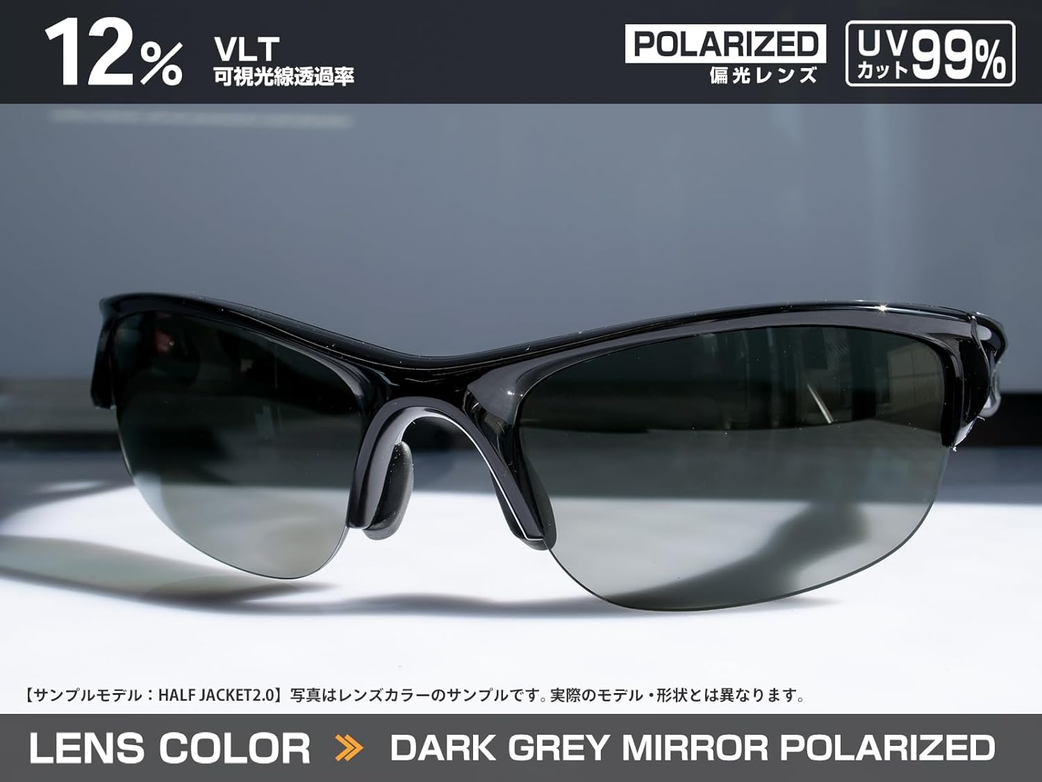 Amazon | レイバン(RAYBAN) 互換品 サングラス 交換レンズ