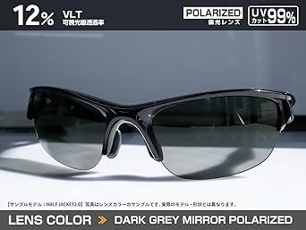 Amazon | レイバン(RAYBAN) 互換品 サングラス 交換レンズ