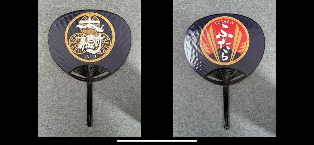 Amazon.co.jp: 東武鉄道 「SL大樹」「SL大樹ふたら」のヘッドマーク