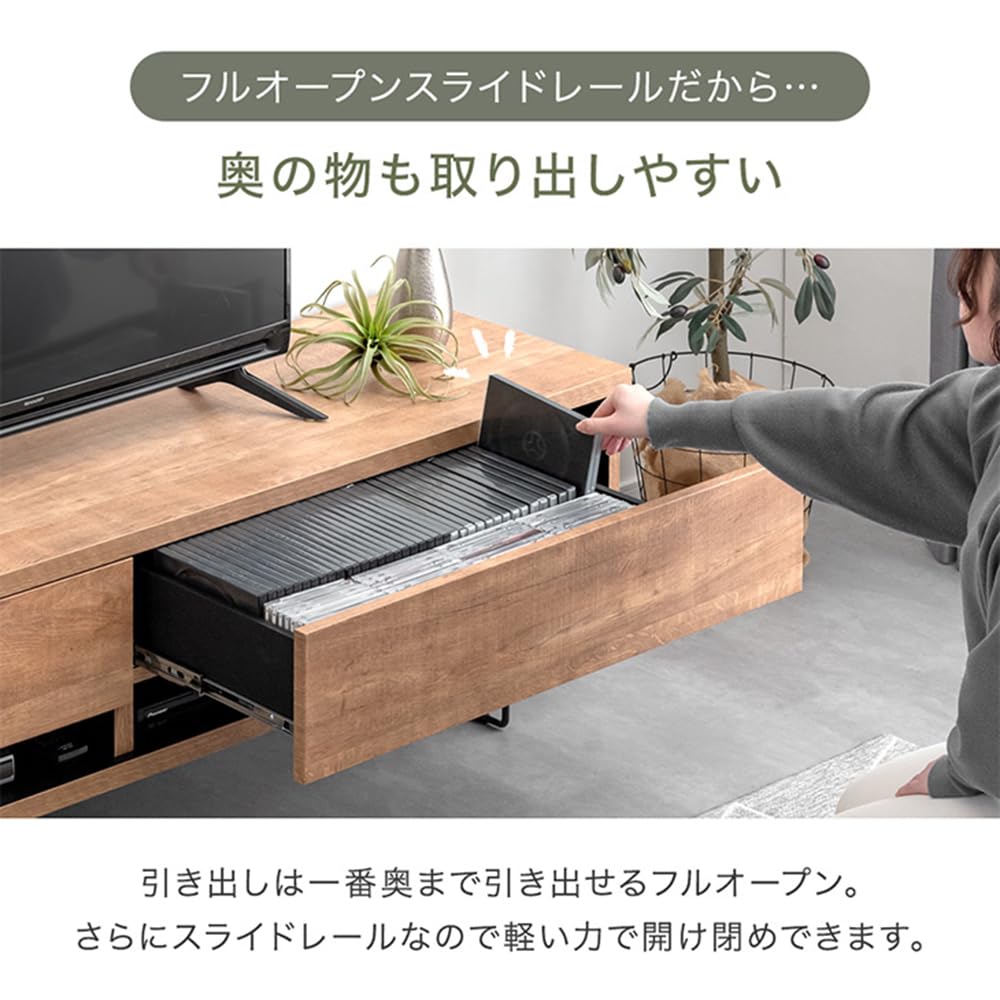 Amazon｜タンスのゲン テレビ台 幅180㎝ 完成品 4口コンセント