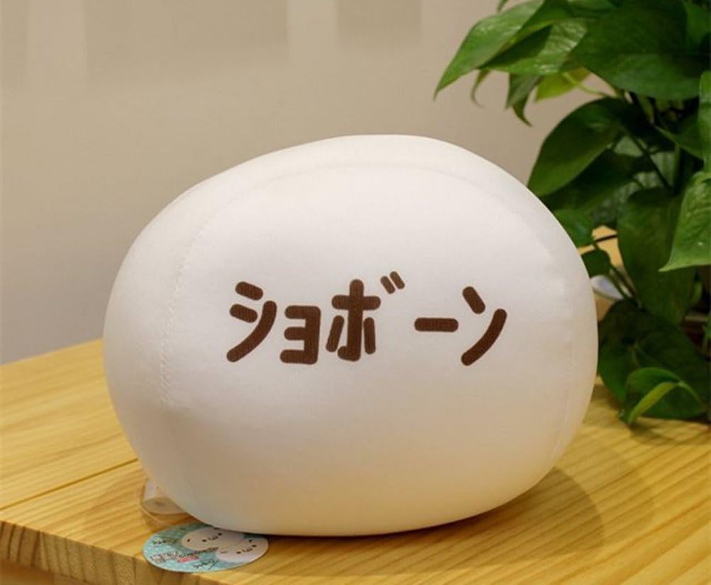 Amazon Co Jp ヒロイン Mheroine 抱きしめ過ぎ注意 可愛い 絵文字 クッション ぬいぐるみ おもちゃ 顔文字 ショボーンクッション シャキーン 抱き枕 ふわふわ ビーズクッション コスプレ Amazon Co Jp ヒロイン Mheroine 抱きしめ過ぎ注意 可愛い 絵文字 クッション ぬいぐるみ おもちゃ 顔文字 ショボーンクッション シャキーン 抱き枕 ふわふわ ビーズクッション コスプレ