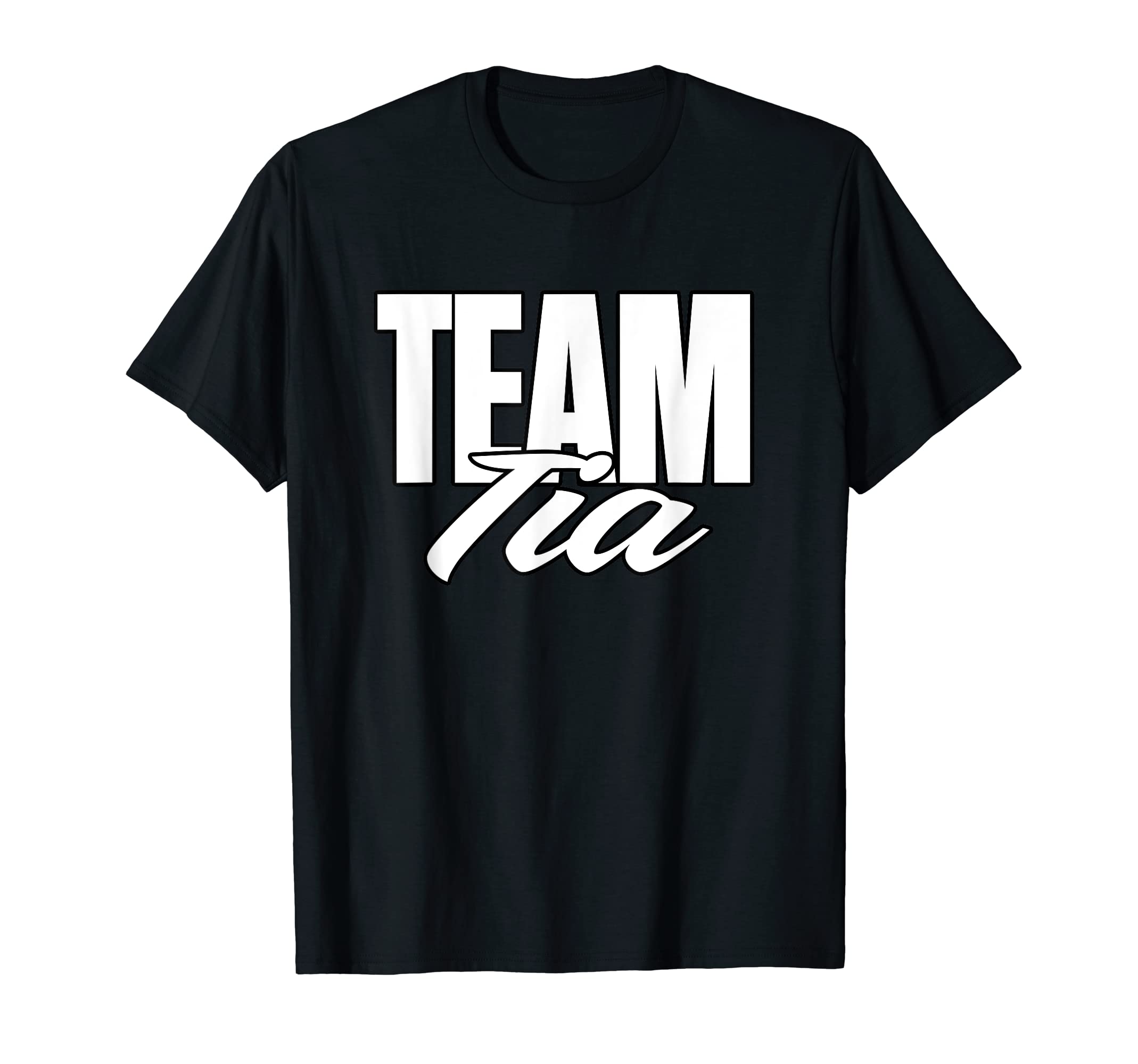 Amazon | チームティア名 応援応援応援 Tシャツ | Tシャツ・カットソー 