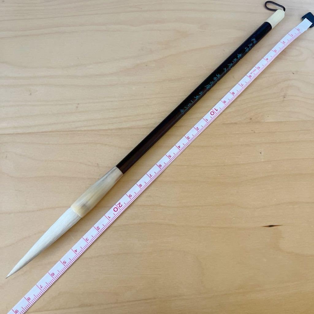 ❣希望価格セール♦有田伊万里焼１４代辻常陸❣盃、ペン皿、文鎮セツト ❣希望価格セール♢有田伊万里焼14代辻常陸❣盃、ペン皿、