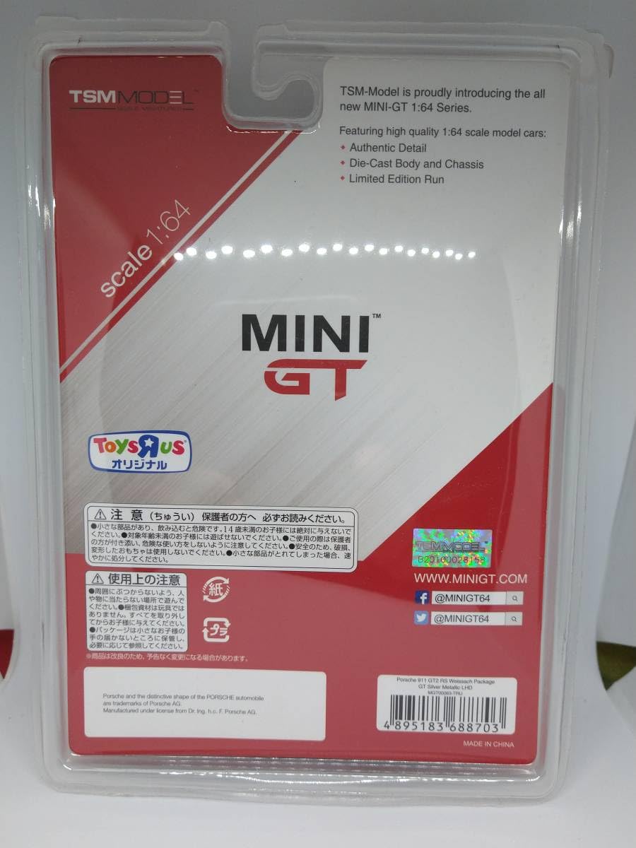 Amazon.co.jp: レア MINIGT 164 トイザらス限定 ポルシェ 911