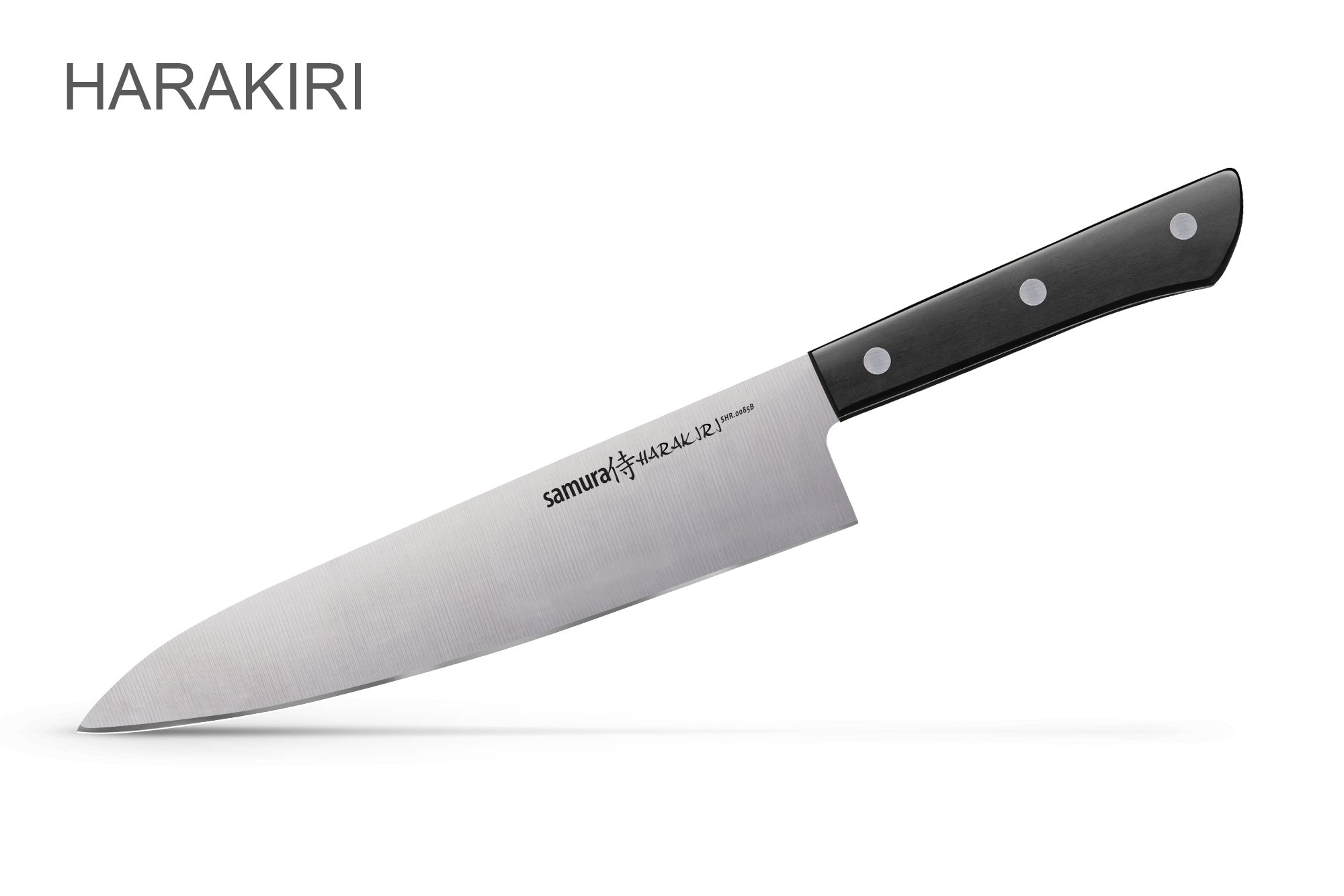 SAMURA Harakiri Profi Messer XXL Geschenk Set Ultra-scharf, AUS 8, Gemüsemesser, Allzweckmesser, Nakiri-Messer, Santoku-Messer, Kochmesser, schwarzer Griff (Schwarz)