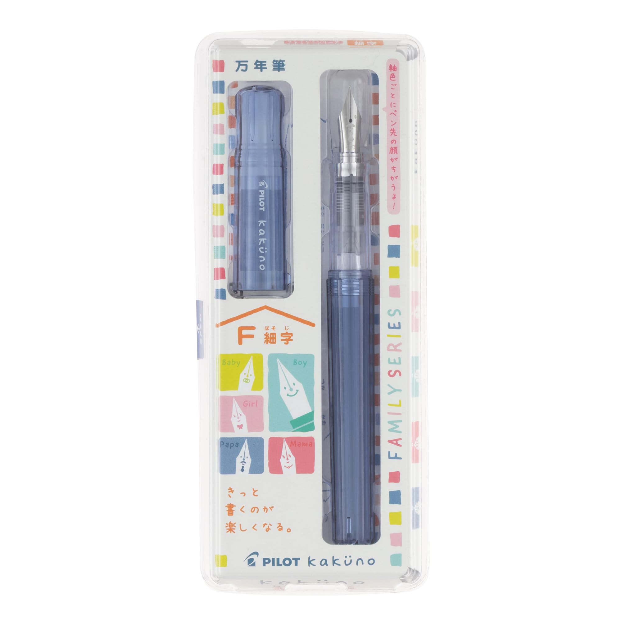 Pilot FKA1SRKPLF Kakuno Fine Point, Kakunopapa, Blue, Pilot : Office Products