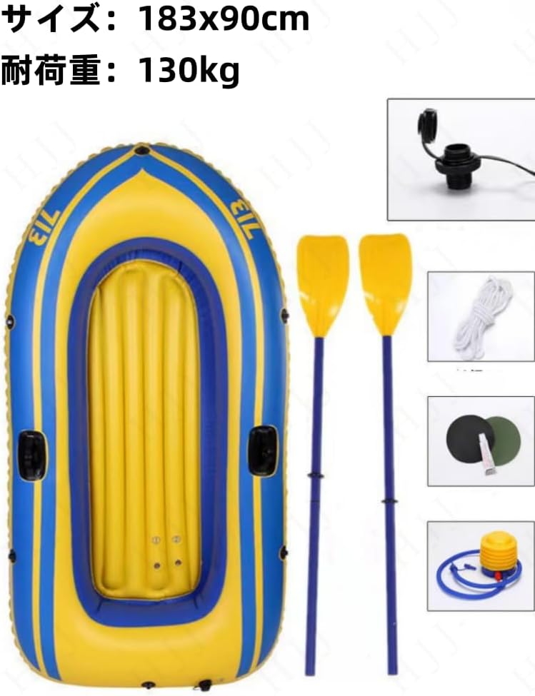 HJJ カヤック 厚型 釣りボート 水上インフレータブル リジッドボート ゴムボート 厚型インフレータブルカヤック PVC 極厚タイ