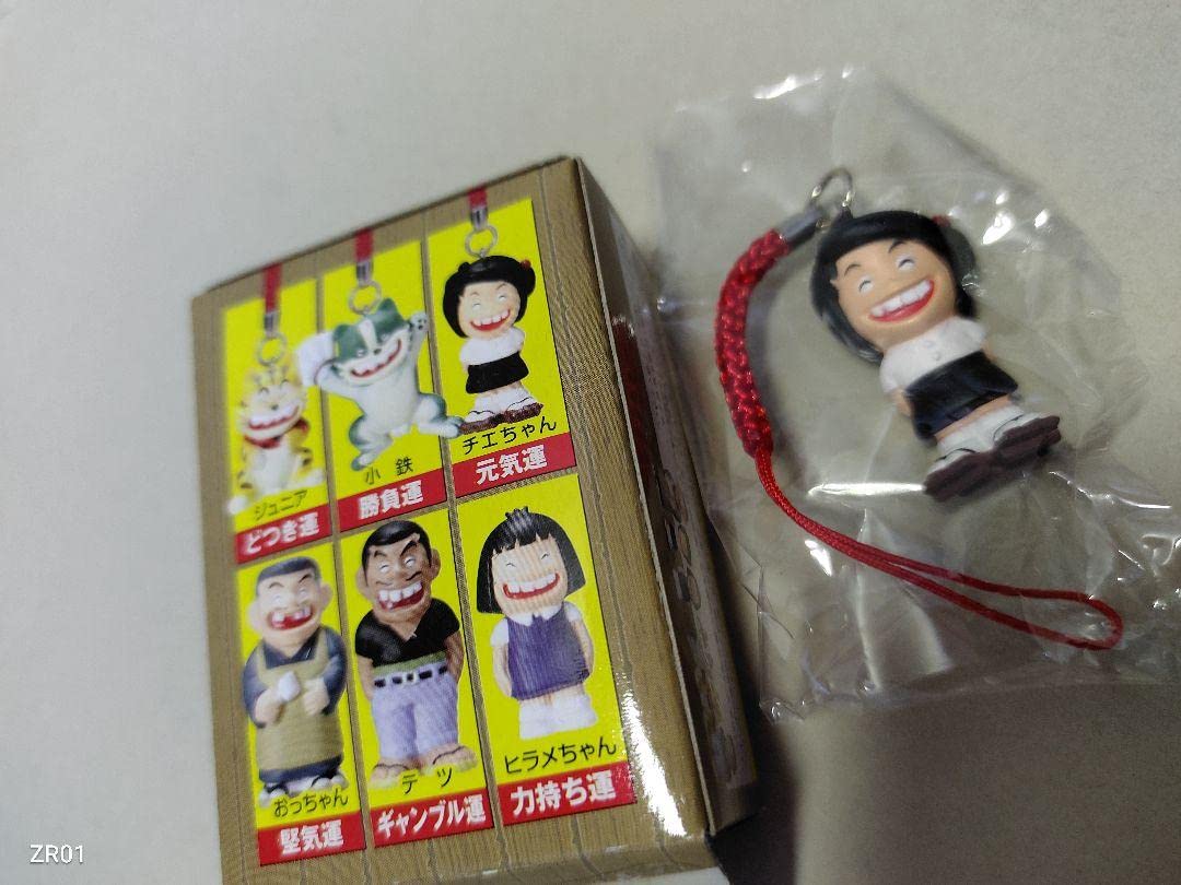 Amazon.co.jp: じゃりン子チエ おみくじストラップ チエちゃん : おもちゃ