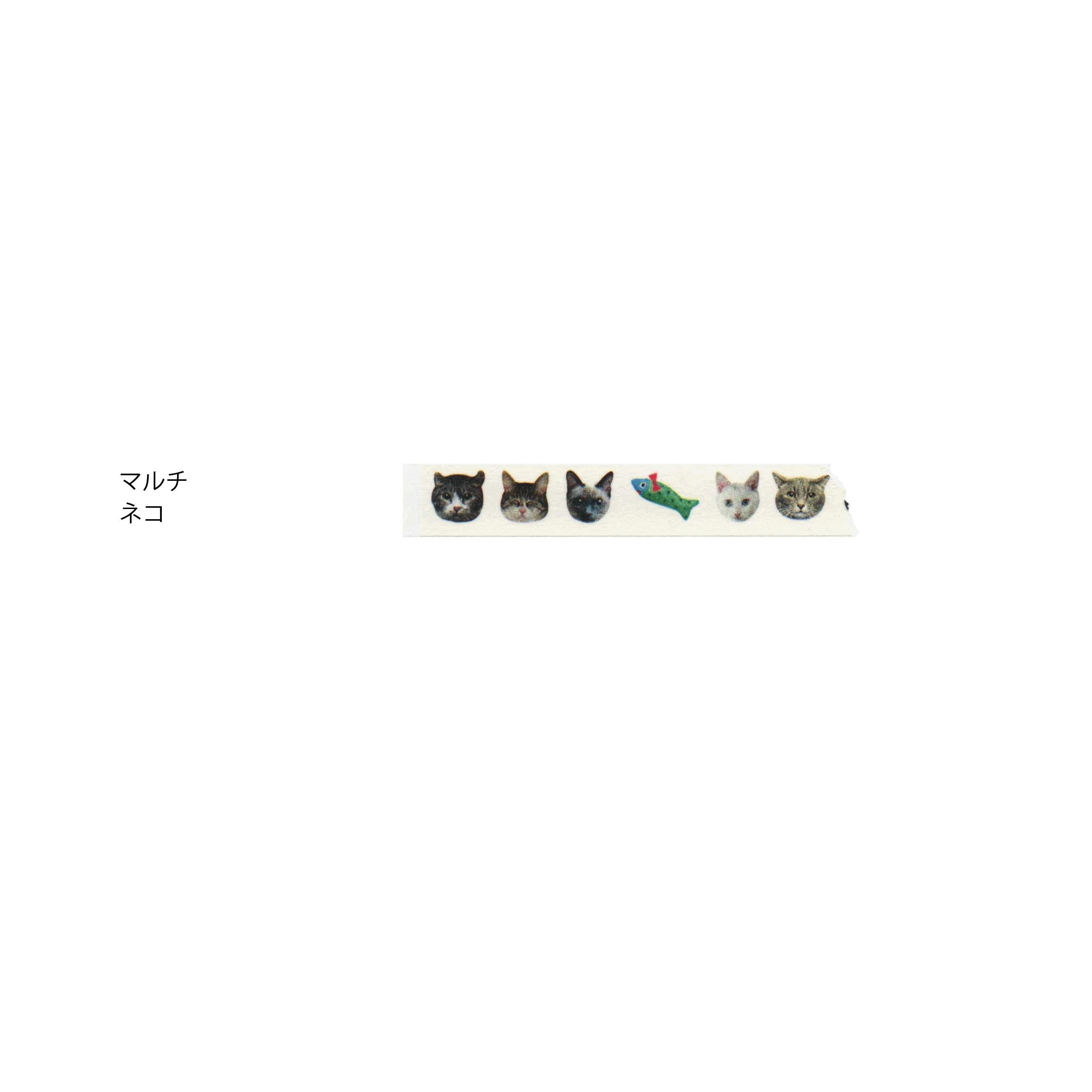 Amazon.co.jp: マークス マスキングテープ・マルチ(リアルアニマル