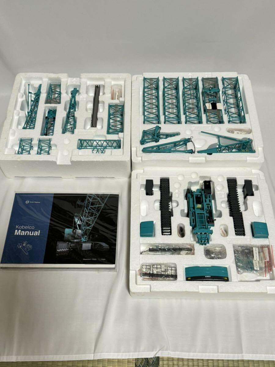 Amazon.co.jp: コベルコクレーン 1/50 Mastertech 7200G クローラー