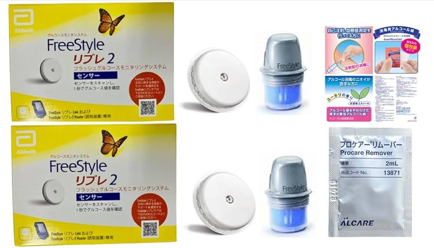 ストレスを緩和 sensate2（センセート2）【送料込】 Sensate 2 (センセート2) Wearable Stress Relief And Anti