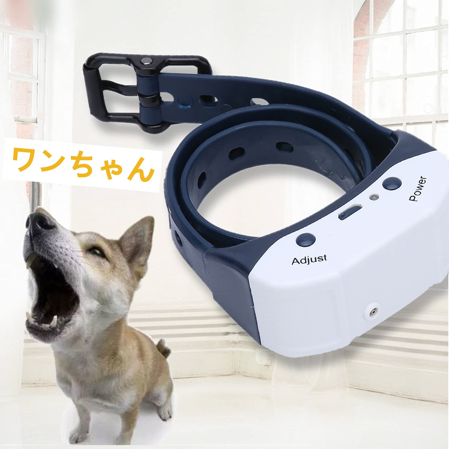 Amazon | ペット用品犬のしつけスプレーむだ吠え防止 吠えに困る人の為