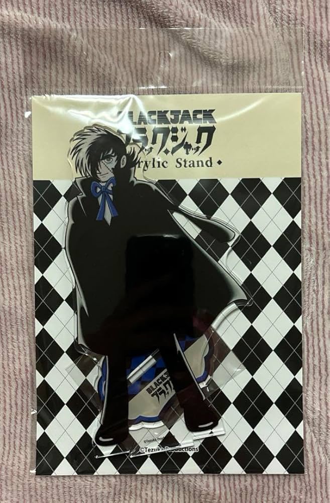 ブラックジャック　ビックアクリルスタンド ブラックジャック ビックアクリルスタンド ブラック・ジャック