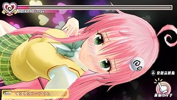 To LOVEる-とらぶる- ダークネス バトルエクスタシー (限定版) - PS Vita 2025年最新】To LOVEる-とらぶる- ダークネス バトル