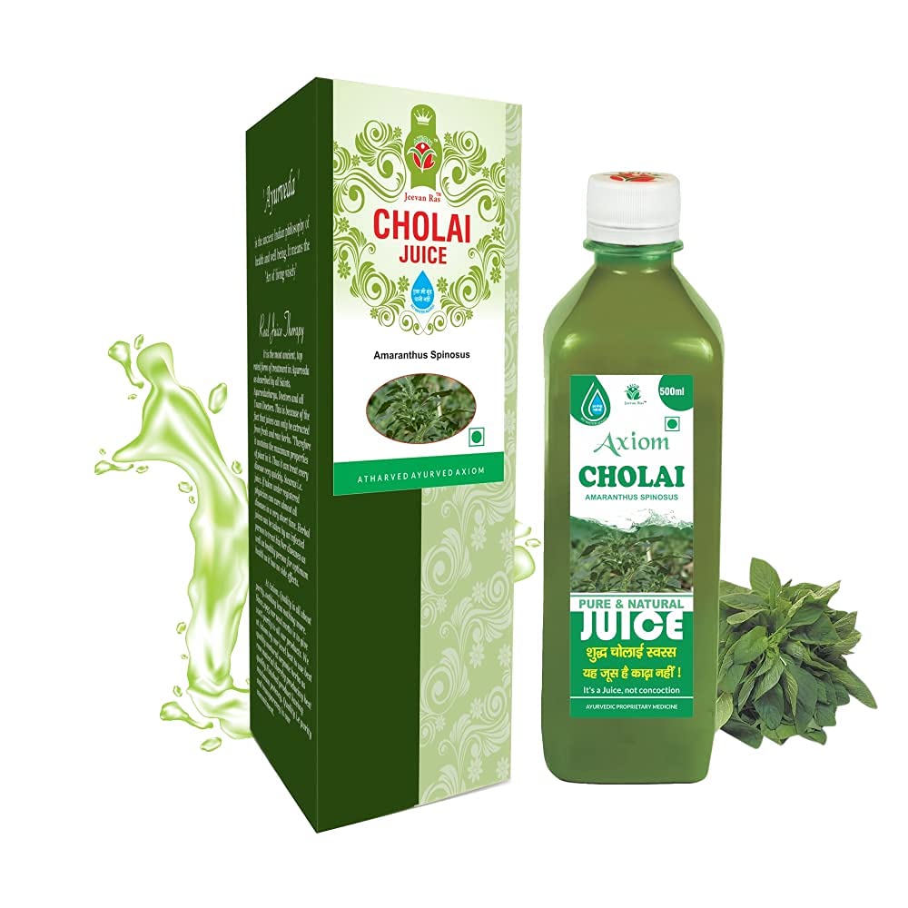 Jeevanras Cholai Juice - 500Ml Pack Of 2|Helpful In Bleeding & Pain|Manage Lower Blood Pressure Level|Enriched With Cholai|No Added Sugar