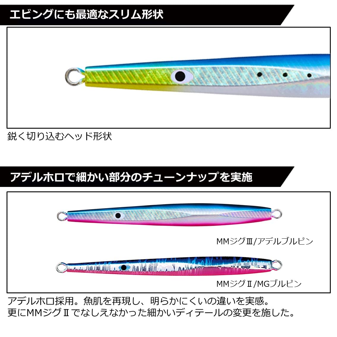 Amazon.co.jp: ダイワ(DAIWA) MMジグ3 120g アデルアカキン
