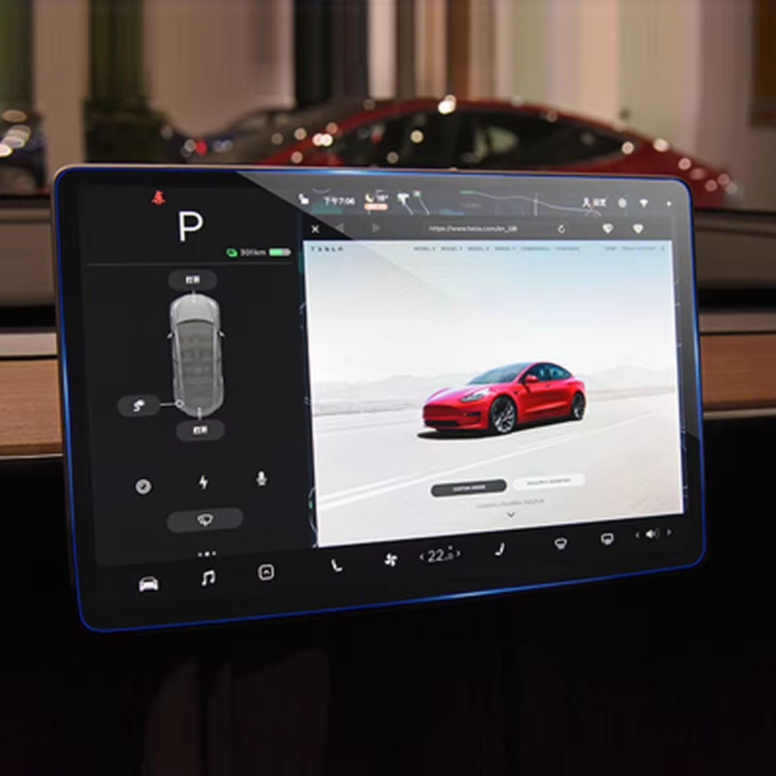 Écran de navigation central Tesla protégé des rayures vitre 15 pouces