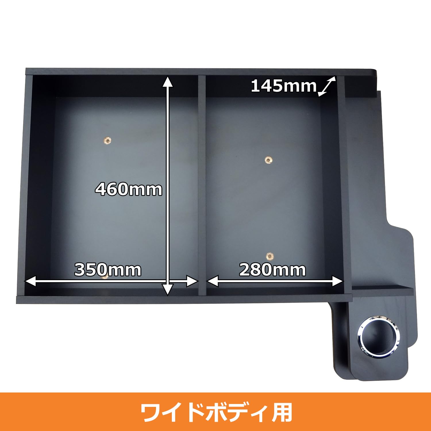 Amazon.co.jp: プロダックス 【 日野 レンジャー 対応 センター