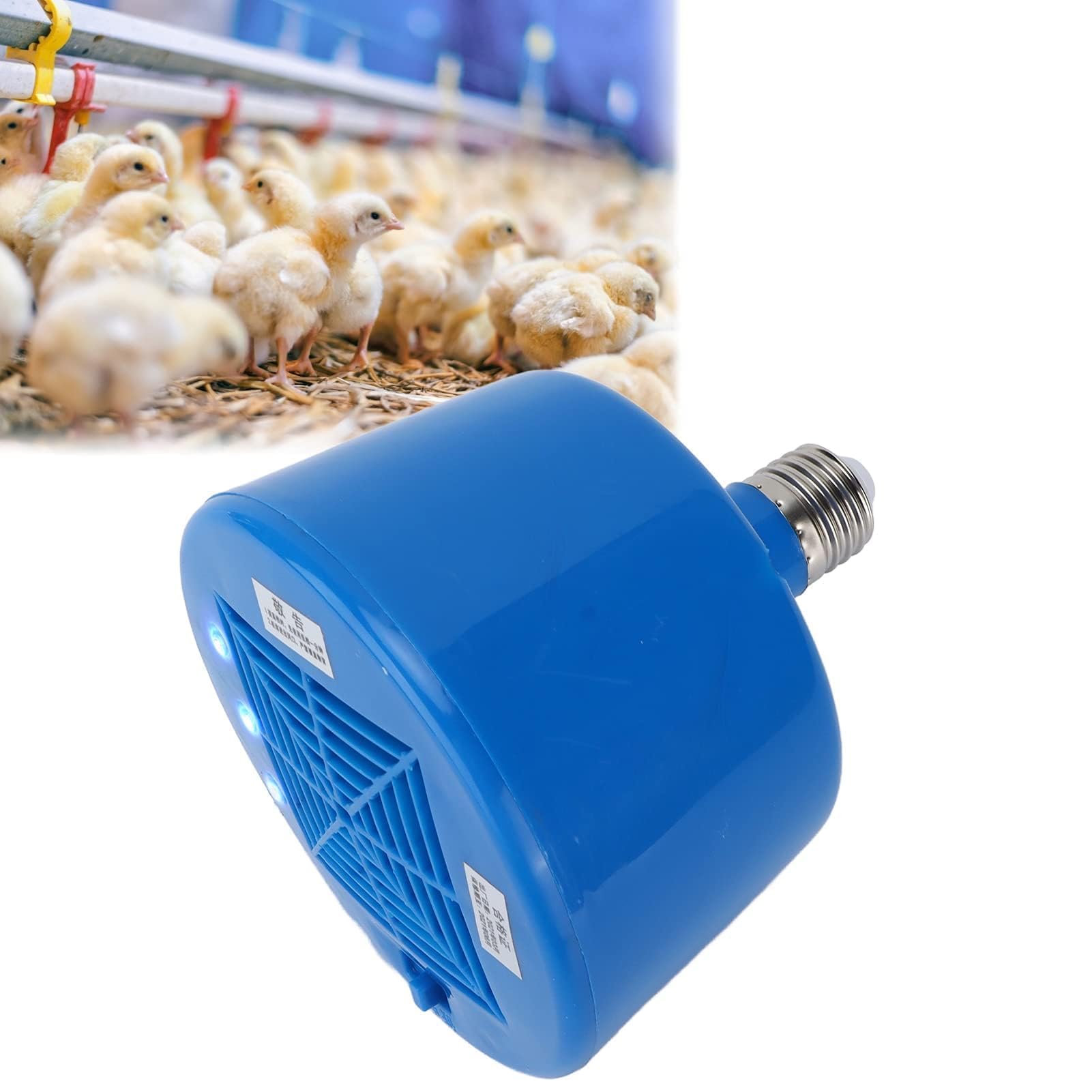 Lámpara de Calor E27 para Mascotas, Bombilla de Calefacción para Incubadora, Pollitos, Cerdos, Patos, Ganado, 220V