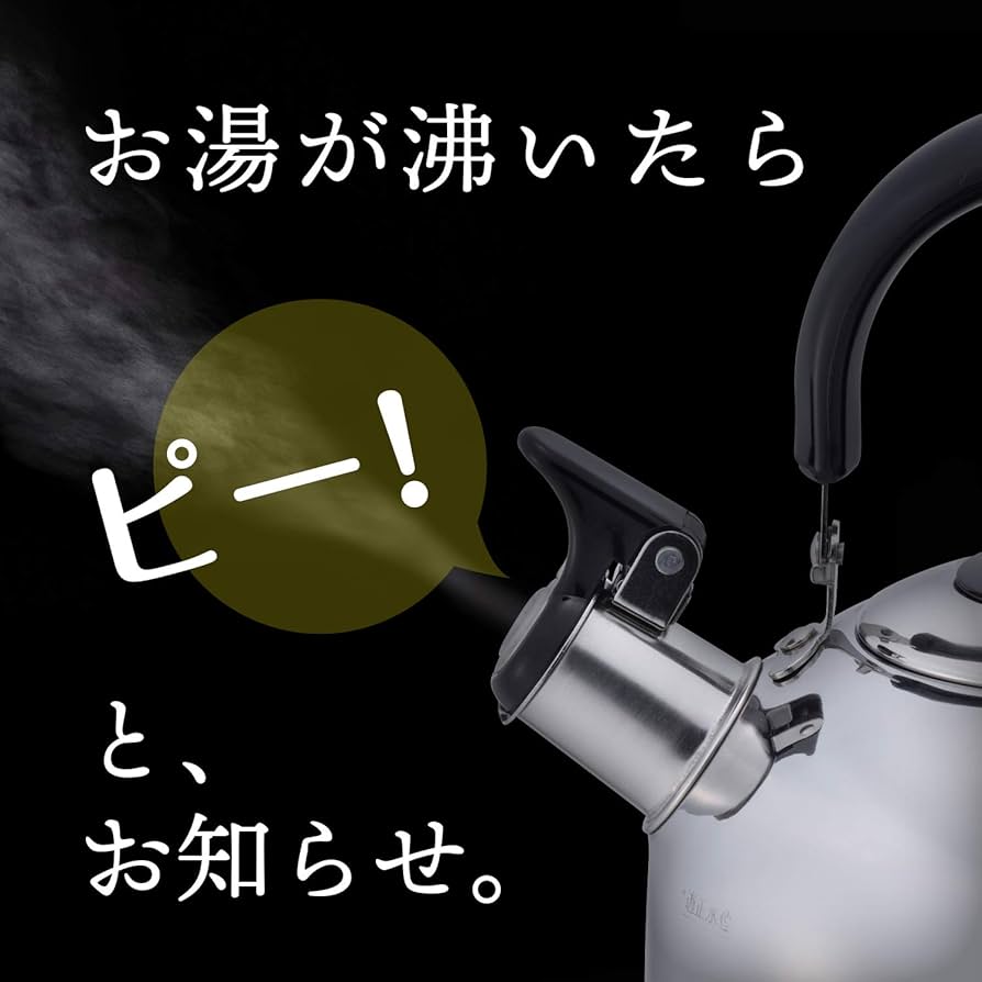 なんやかんや鉄平 敷鉄板つりフック JDH型｜イーグルクランプ株式会社