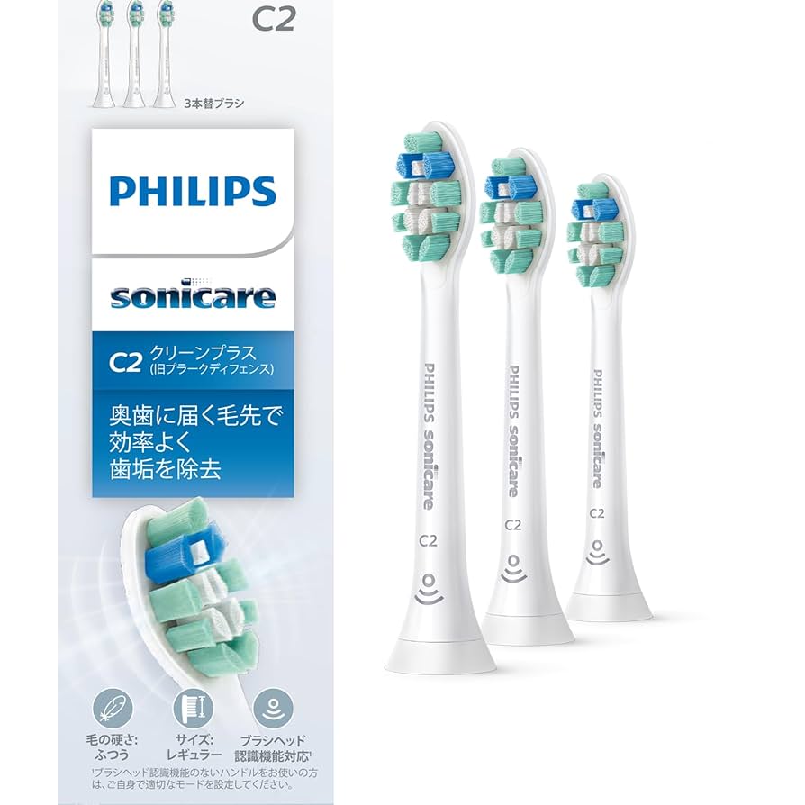 Amazon | フィリップス 替えブラシ ソニッケアー クリーンプラス